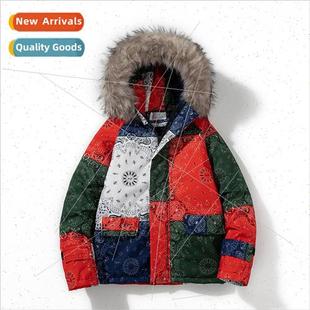 flower couple medium Colorful cotton cashew length jacke new