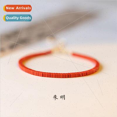 Exmely Fine Optimized Nanhong Bracelet Vintage k Gold Fresh