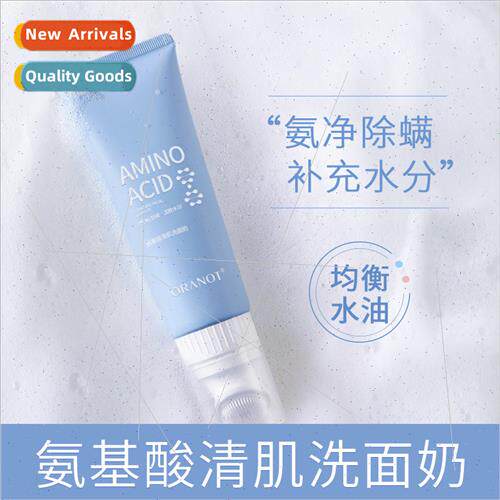 Amino Acid Clear Skin Cleanser Deep Cleansing licone Brush H
