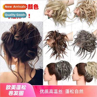 Women chemical fiber wig ring Europe cocktail hair ring fash