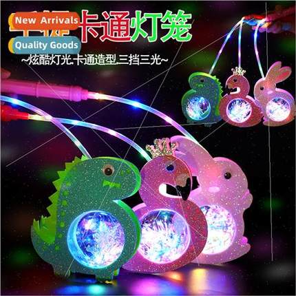 Portable star ball lantern led luminous toys cartoon rabb ti