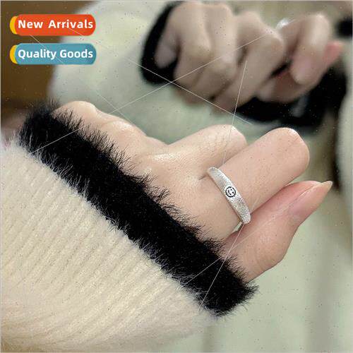 Brushed smiley ring vintage simple plain circle index finger