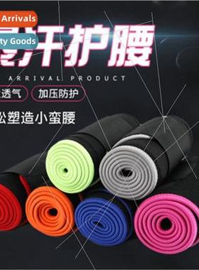 Sweat girdle fness sports waist protector shaping sweating g