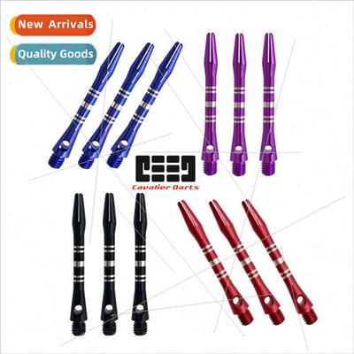 46mm 2BA linear darts shaft circled metal darts aluminium sh