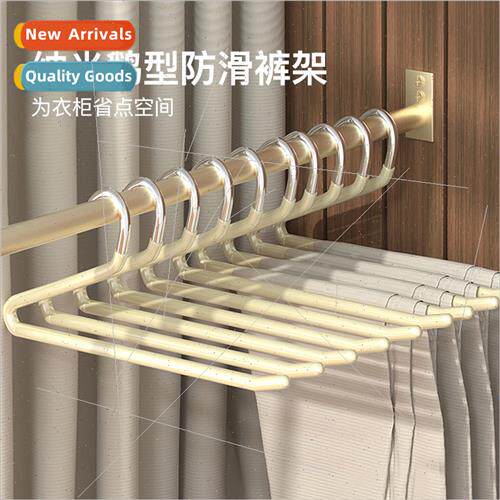 Household stainless steel goose pants rack -slip rack bedroo