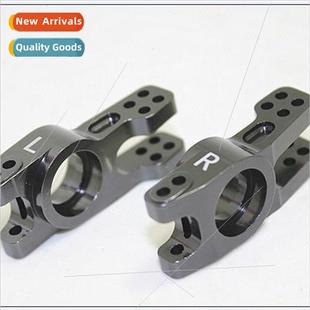 Wheel Block STAR HOBAO General Rear Purpose 8SC