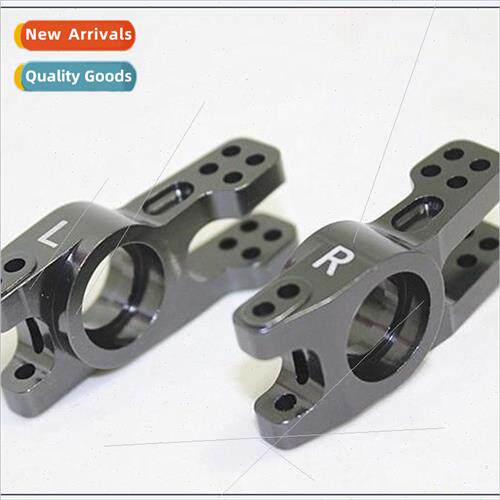 HOBAO HOBAO 8SC Rear Wheel Block STAR/STAR E General Purpose