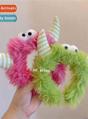 Shaggy Navy Striped Cowhorn Big Eyes Monster Cute Plush Hair