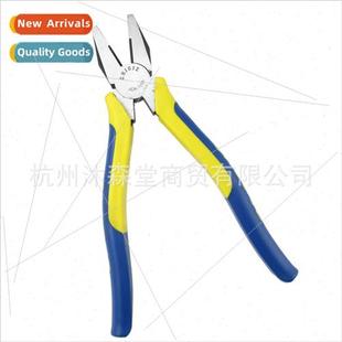 steel vise wire pliers nosed sharp inch