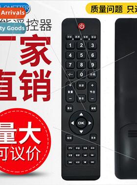 适用 AOC TPV LCD TV remote control LC42R03F LC32R03 LC32H03K