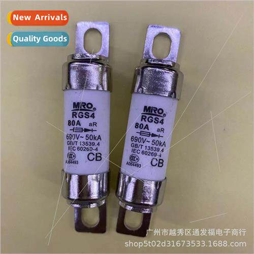 mro ming fong rgs4 690v110a 100a 80a 660gh