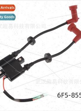 Yamaha outboard 40hp ignition coil high voltage pack ignitio