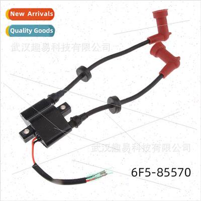Yamaha outboard 40hp ignition coil high voltage pack ignitio