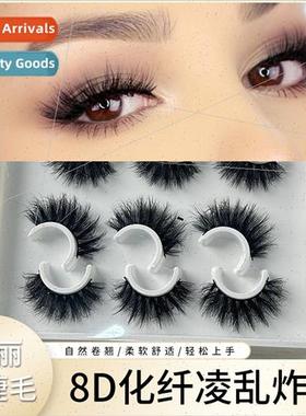 8D Eyelash x Pairs Fake Fiber Fry Eyelash Natural Thick Ster