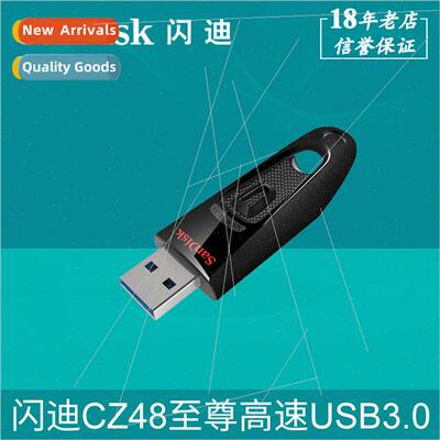 SanDisk USB Flash Drive CZ48 16G 32G 64G 128G 256G USB3.0 Su