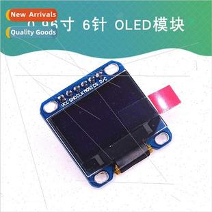 Yellow Dual IIC inch Communicat I2C Blue Whe 0.96 Color