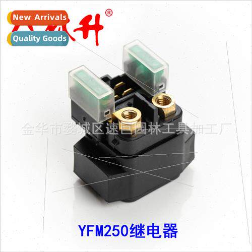 Motorcycle Starter Relay Yamaha Yamaha YFM250 Beach Bike Par