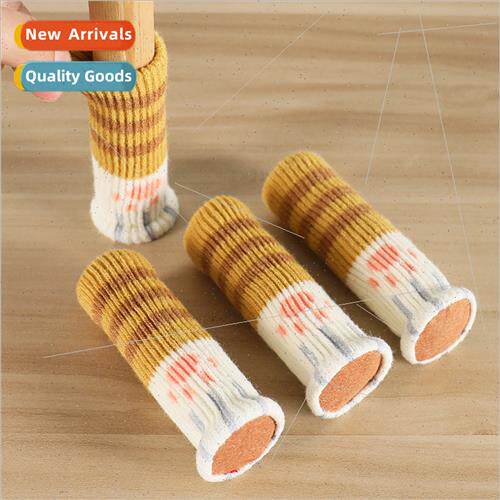 lent Felt Round Bottom Table and Chair Leg CoversChair Leg C