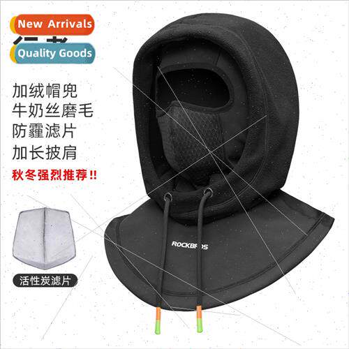 Warm head cover riding cold wind driving mask ear protection