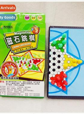 Herage Entertainment 703 Magnetic Chess Checkers Small Foldi