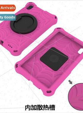 EVA Tablet Case适用Lenovo M8 Kids Tablet Spider King Case