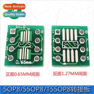 SOP8 SSOP8 TSSOP8 SMT to DIP 0.65/1.27mm Adaptor Board
