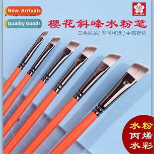 Sakura Slanted Peak Brush适用Beginners Art Gouache Watercolo