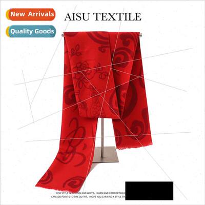Annual meeting red scarf   embroidery logo scarf printing bu