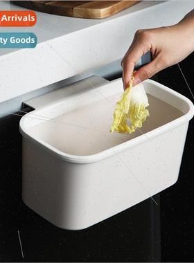 Japan household cabinet door hanging garbage can Crimped edg