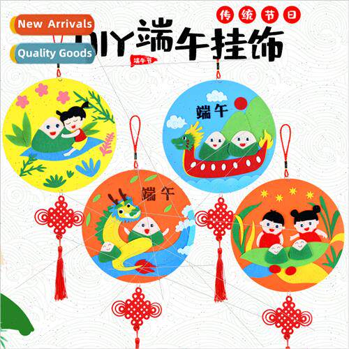 Dragon Boat Festival handmade diy children production materi