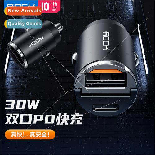 H15 Dual Port A+C PD30W Mini Portable Car Charger Car Cigare