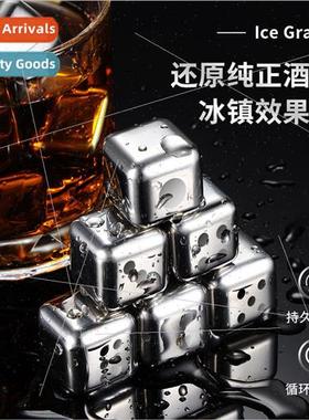 Food Grade 316 Ice Cubes Summer Quick ze 304 Metal Ice Pelle