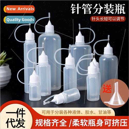 50ML Dispensing BottleNeedle NozzleNozzle BottleTip BottleWh