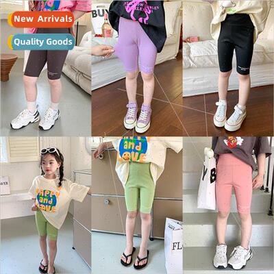 2023 new girls five points shark middle pants summer thin ch