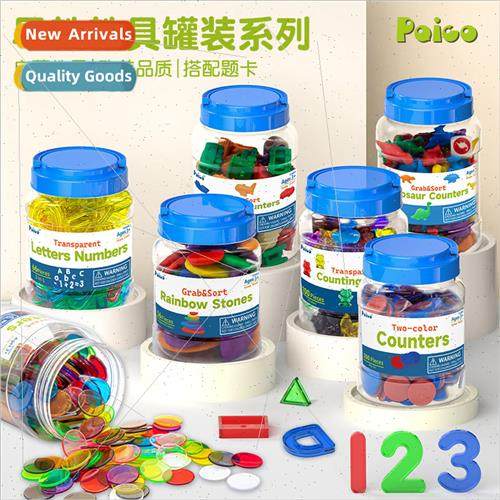 Pago Jars Early Learning Teaching Aids Head Start Teaching A