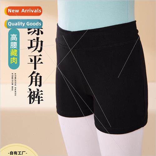 Childrens dance pants summer thin shorts girls ballet black