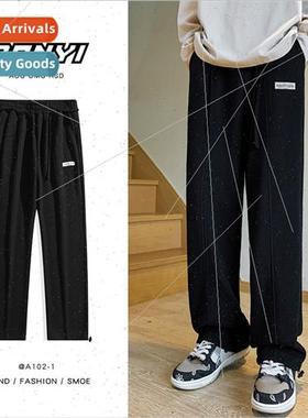 Waffle pants men 2023 spring draped wide-leg sweatpants loos