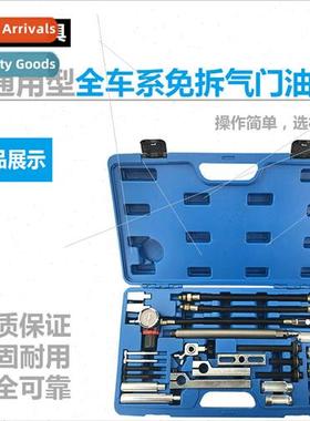 Universal all car series free valve oil seal BMW change valv