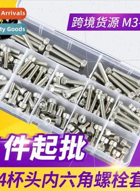 Starting from 304 hexagon socket set Cylindrical head screws