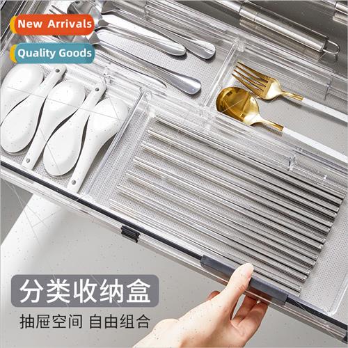 Kchen Drawer Divider Box Cabinet Storage Classification Orga