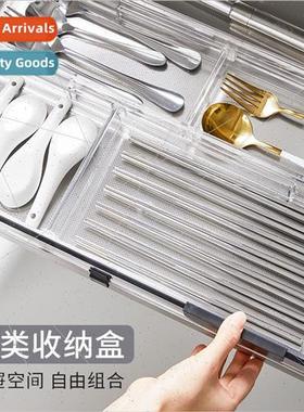 Kchen Drawer Divider Box Cabinet Storage Classification Orga