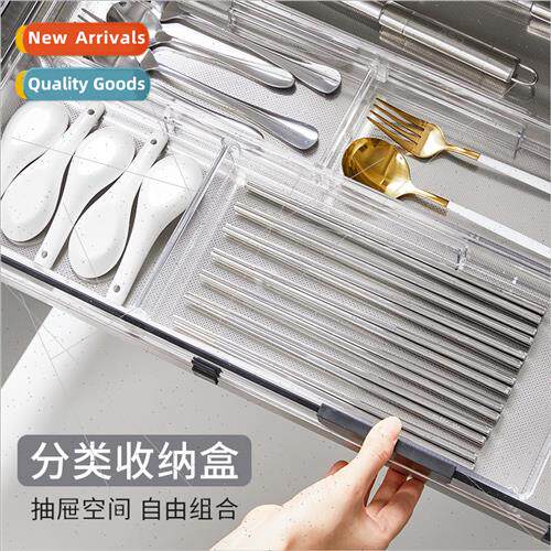Kchen Drawer Divider Box Cabinet Storage Classification Orga