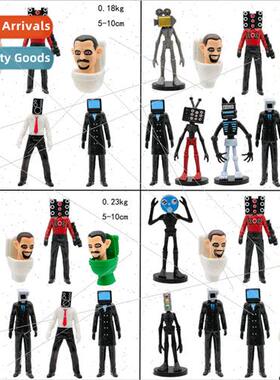 New 2.5-4.5 inch toilet man VS monor man doll game camera ma