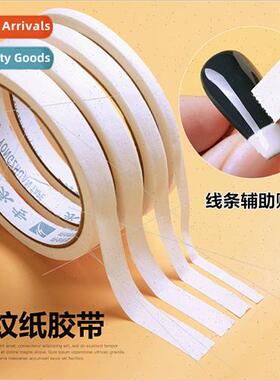 Nail art beauty tape French lines auxiliary sticker pattern