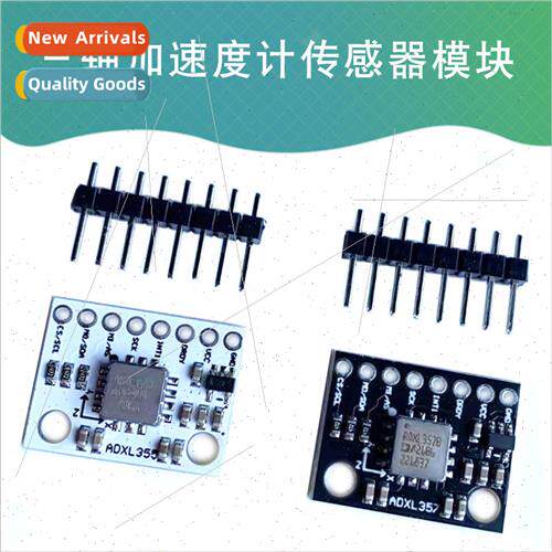 ADXL355 ADXL357 Triaxial Accelerometer Sensor Module Digal O