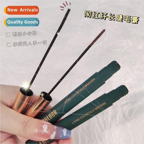 Magic color long curling thick mascara female primer waterpr