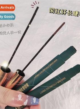 Magic color long curling thick mascara female primer waterpr