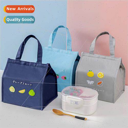 Japanese fashion simple large-capacy fresh fru colorful picn