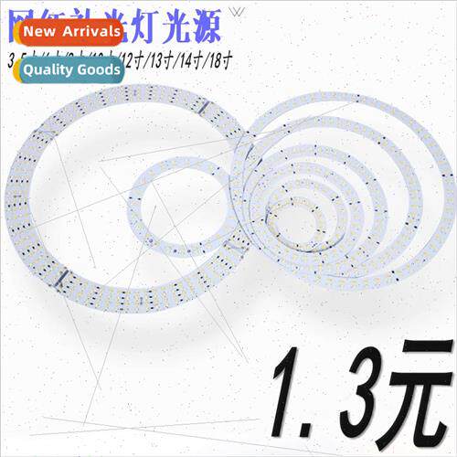 ght 6 inch 8 inch 10 inch 18 inch ring fill light aluminum s