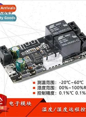 XY-WFWT Temperature and Humidity Remote Controller Module Du